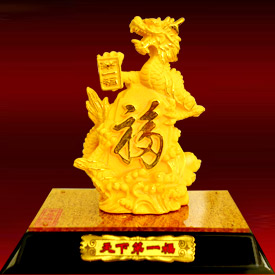 金银礼品分类吊坠右广告
