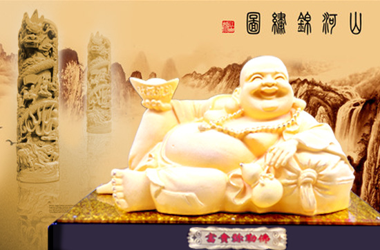 金银礼品分类手链左广告